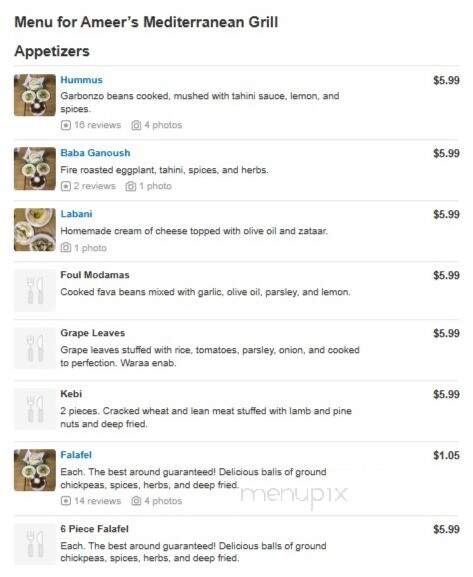 Ameer's Mediterranean Grill - Calhoun, GA menu_pic
