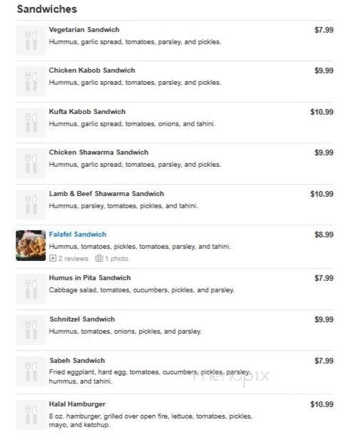 Ameer's Mediterranean Grill - Calhoun, GA menu_pic