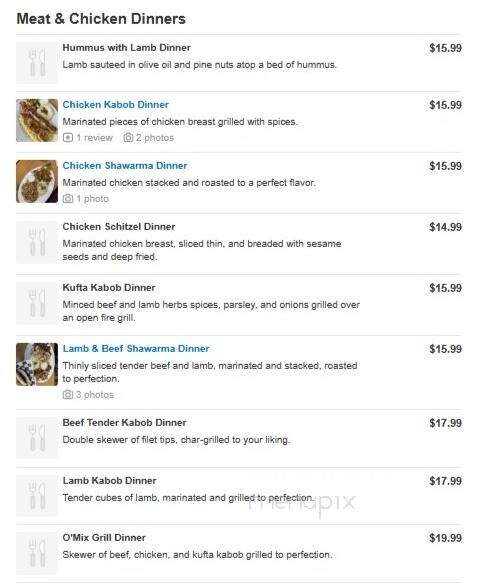 Ameer's Mediterranean Grill - Calhoun, GA menu_pic