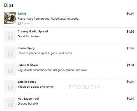 Ameer's Mediterranean Grill - Calhoun, GA menu_pic