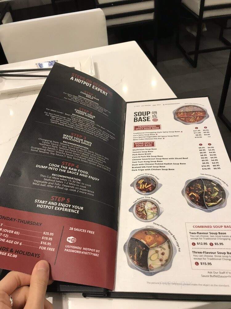 Liuyishou Hotpot - Toronto, ON menu_pic
