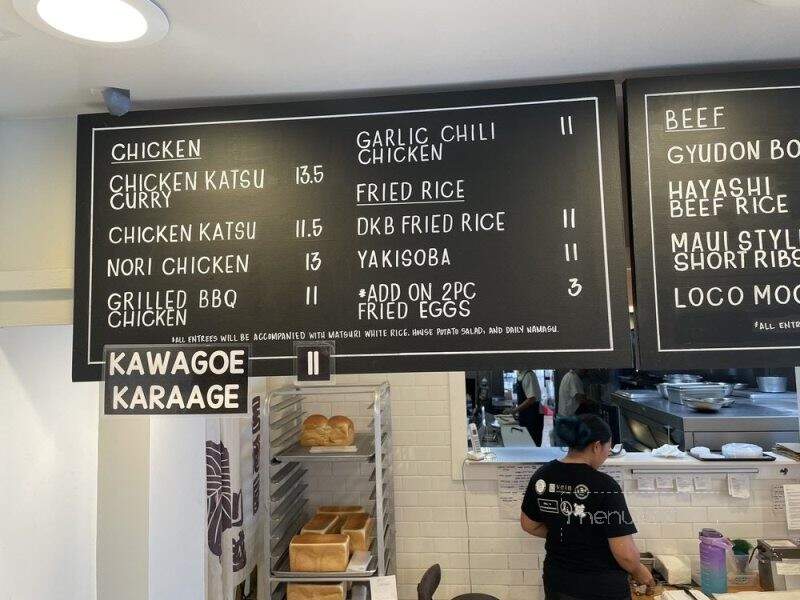 Dell's Kitchen and Bakery - Honolulu, HI