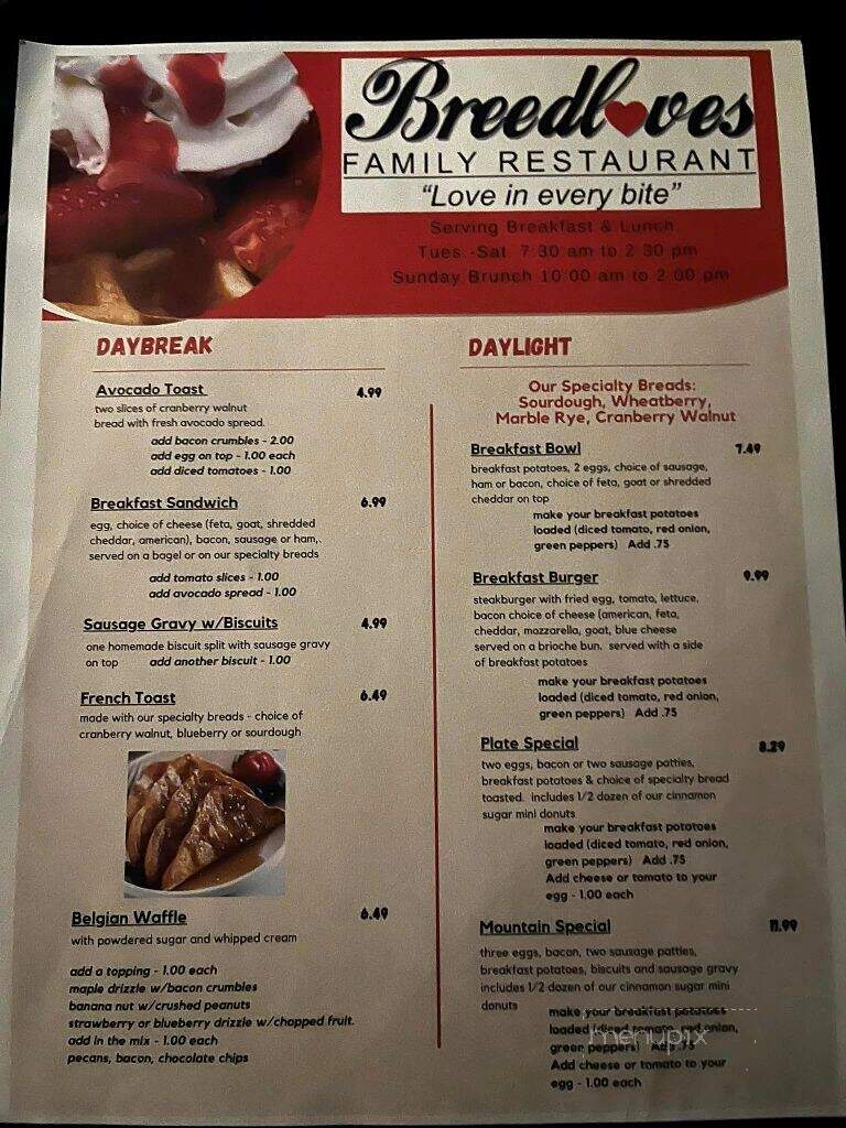 Breedloves Family Restaurant - Hendersonville, NC