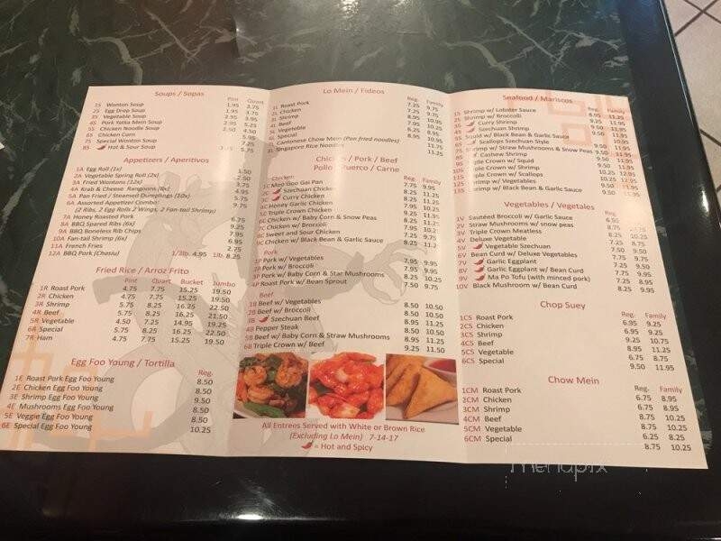 J-C Chinese Restaurant - Miami, FL