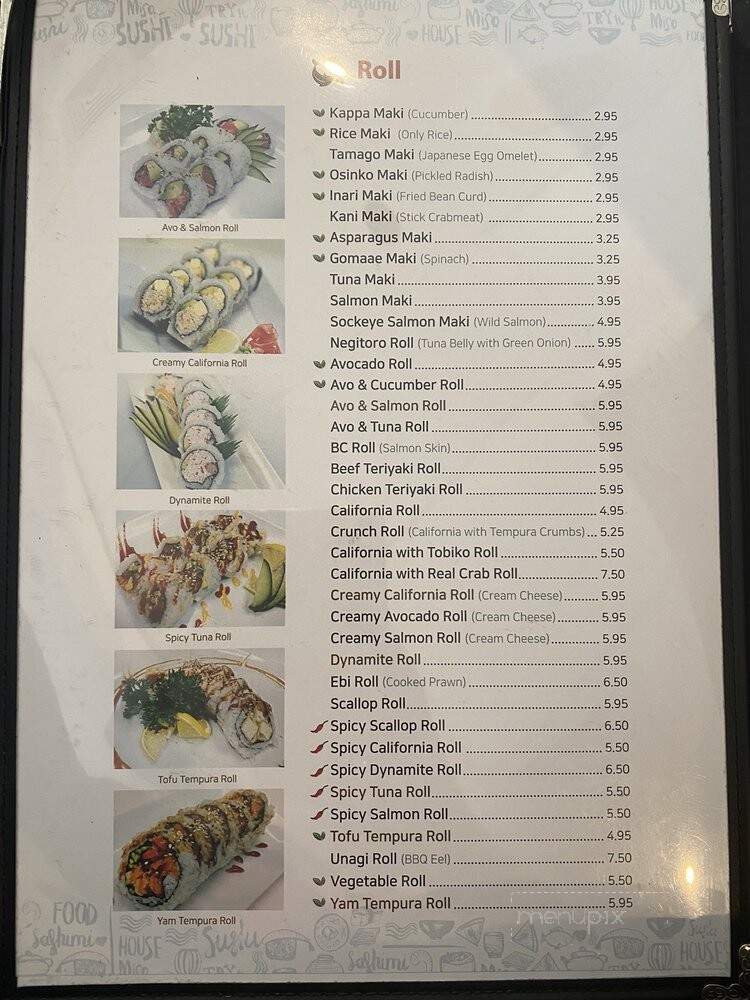 Yamako Japanese Restaurant - Surrey, BC