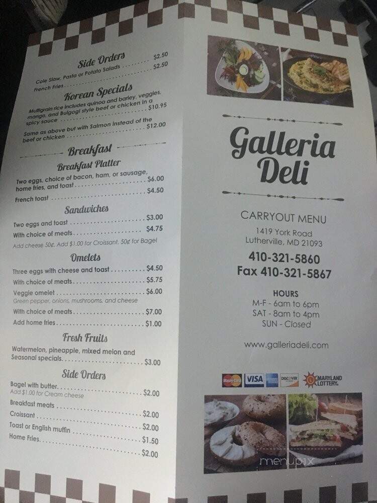 Galleria Deli - Lutherville, MD