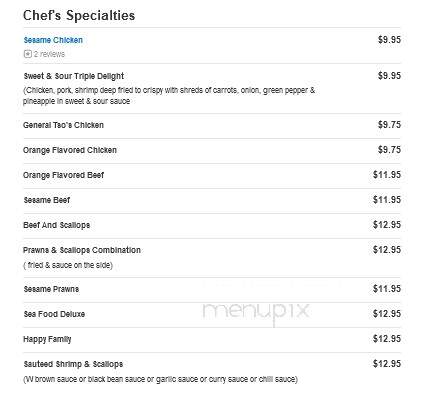 Difference Chinese Restaurant - Malverne, NY menu_pic