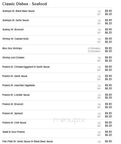 Difference Chinese Restaurant - Malverne, NY menu_pic