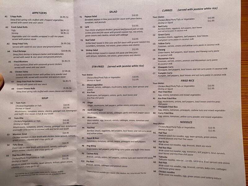 PDX Thai Dining - Portland, OR menu_pic