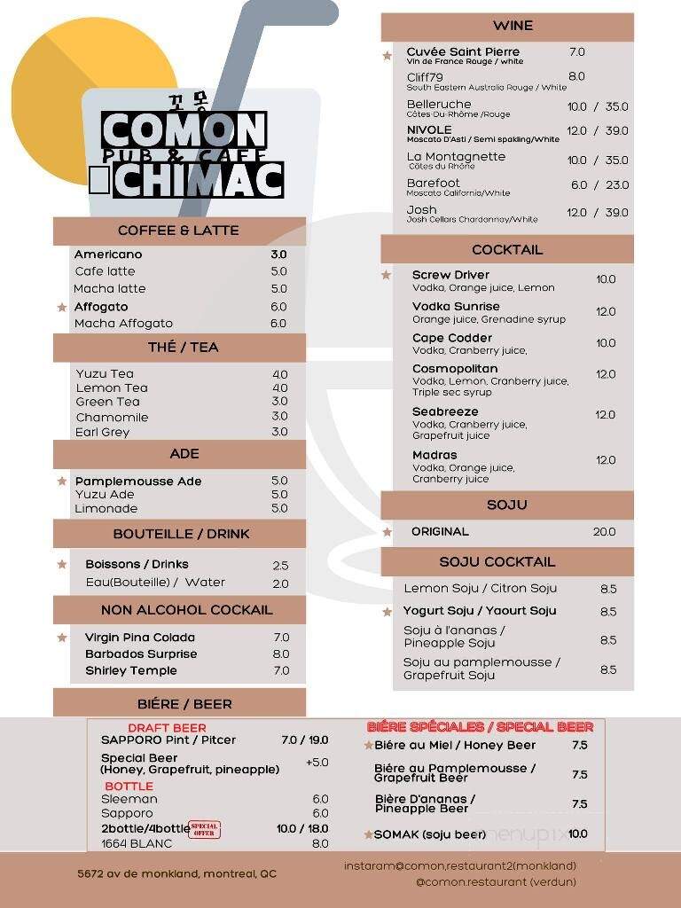 Comon - Verdun, QC menu_pic