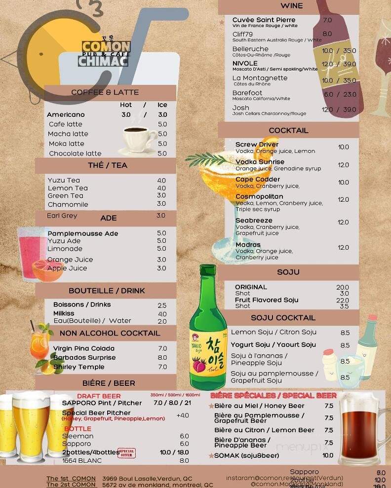 Comon - Verdun, QC menu_pic