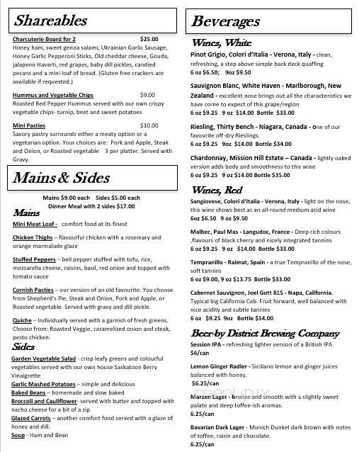 HomeQuarter Coffeehouse & Bakery - Saskatoon, SK