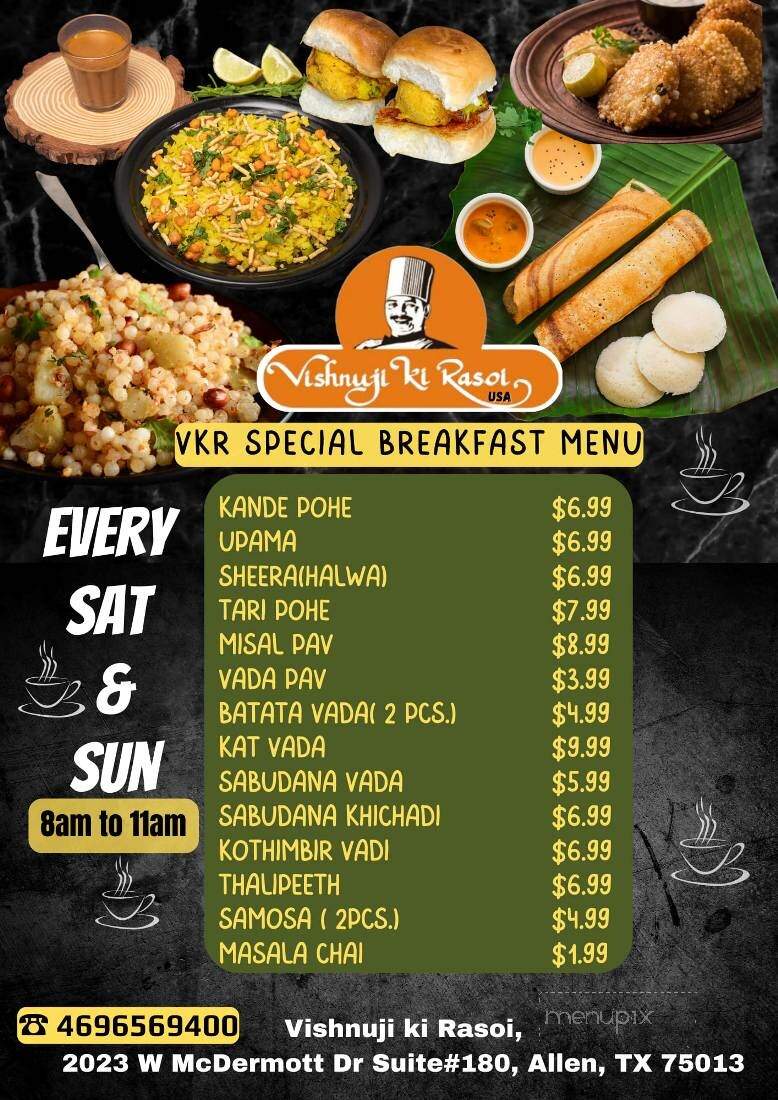 Vishnuji Ki Rasoi - Allen, TX menu_pic