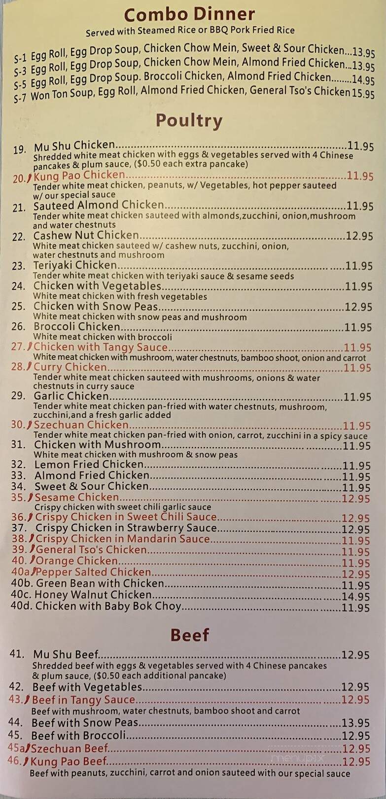 Ming Garden - Everett, WA menu_pic