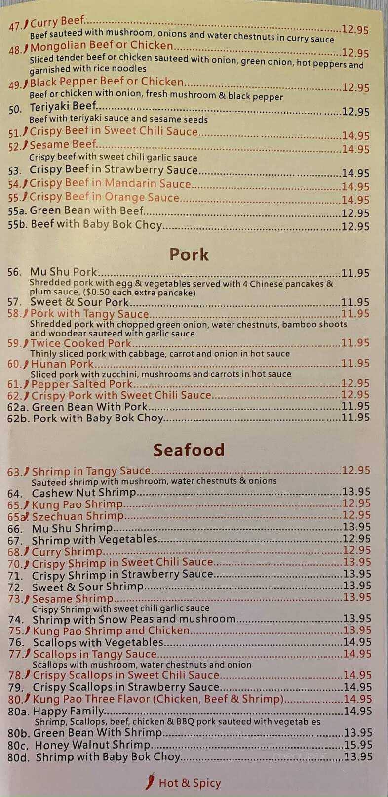 Ming Garden - Everett, WA menu_pic