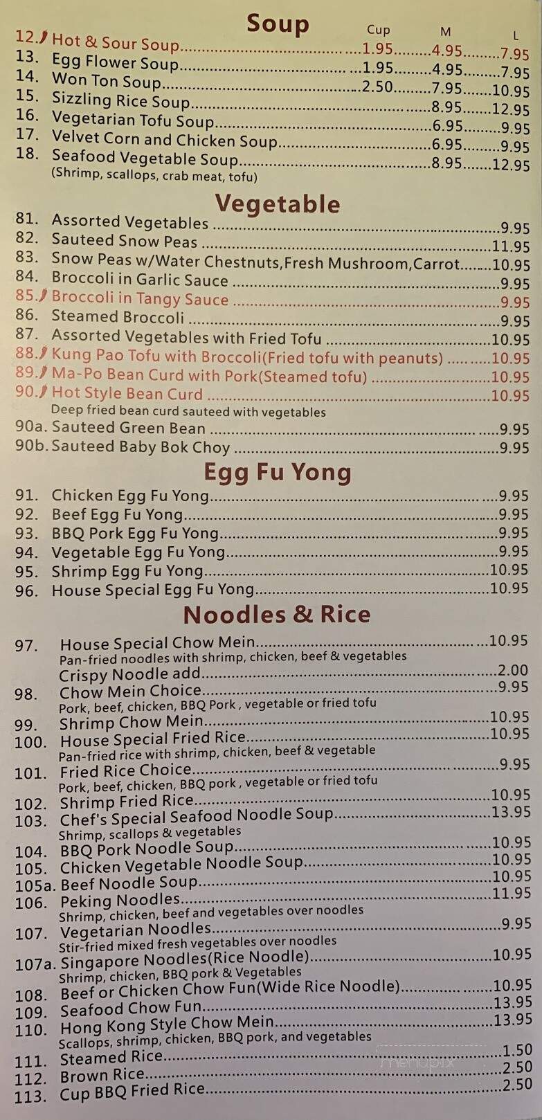 Ming Garden - Everett, WA menu_pic