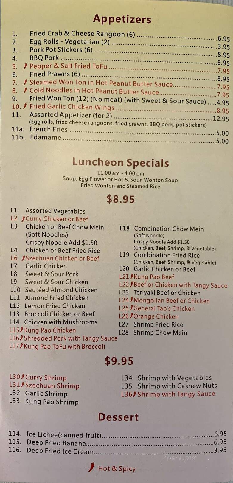 Ming Garden - Everett, WA menu_pic