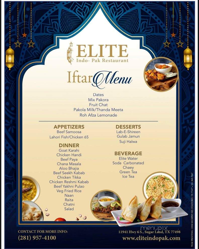 Elite Indo Pak Restuarant - Sugar Land, TX