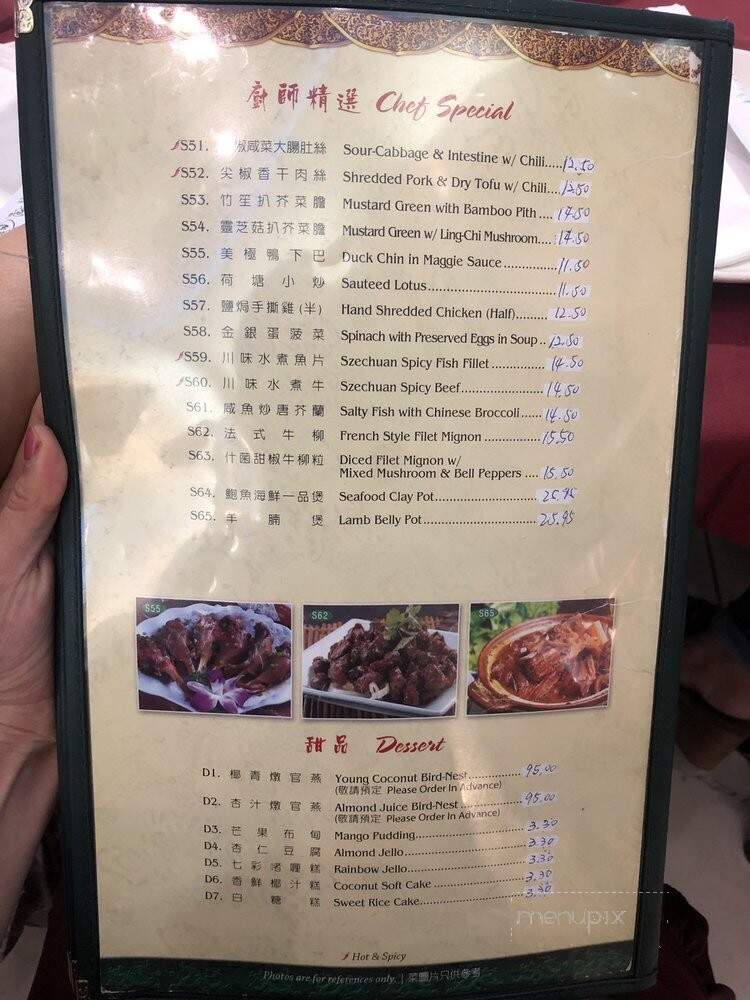 menu_pic