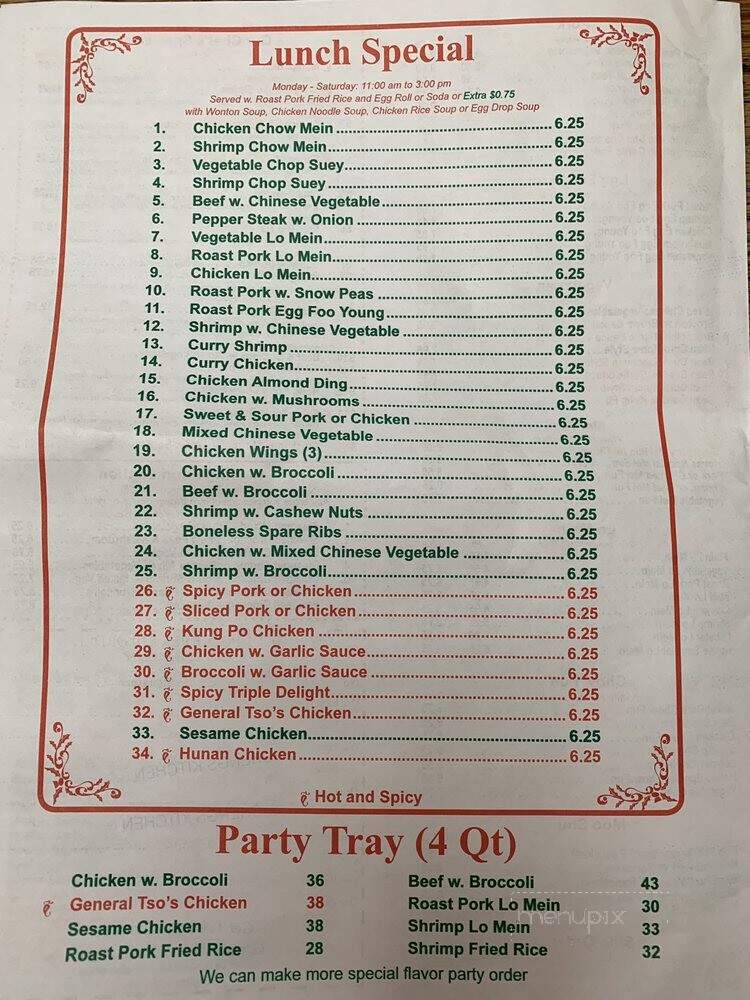Cheng's Kitchen - Alpha, NJ menu_pic