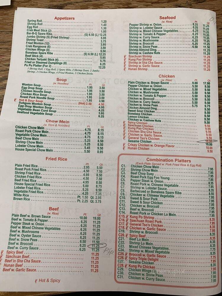 Cheng's Kitchen - Alpha, NJ menu_pic