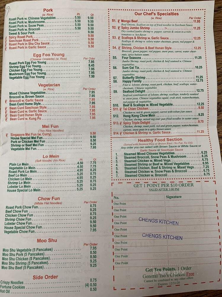 Cheng's Kitchen - Alpha, NJ menu_pic