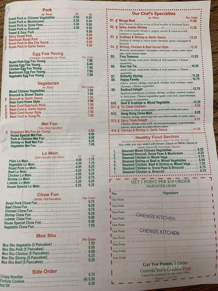 Cheng's Kitchen - Alpha, NJ