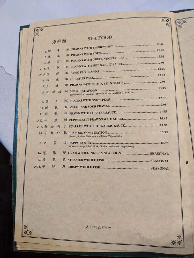 Chef Choy Chinese Restaurant - Pleasant Hill, CA menu_pic