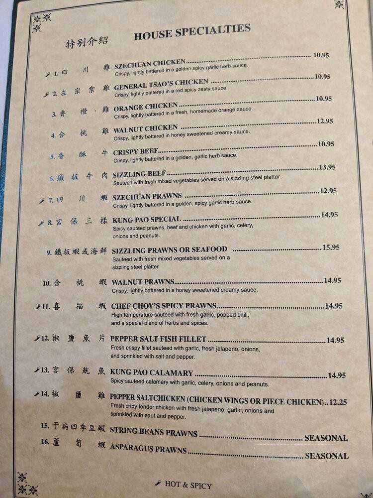 Chef Choy Chinese Restaurant - Pleasant Hill, CA menu_pic