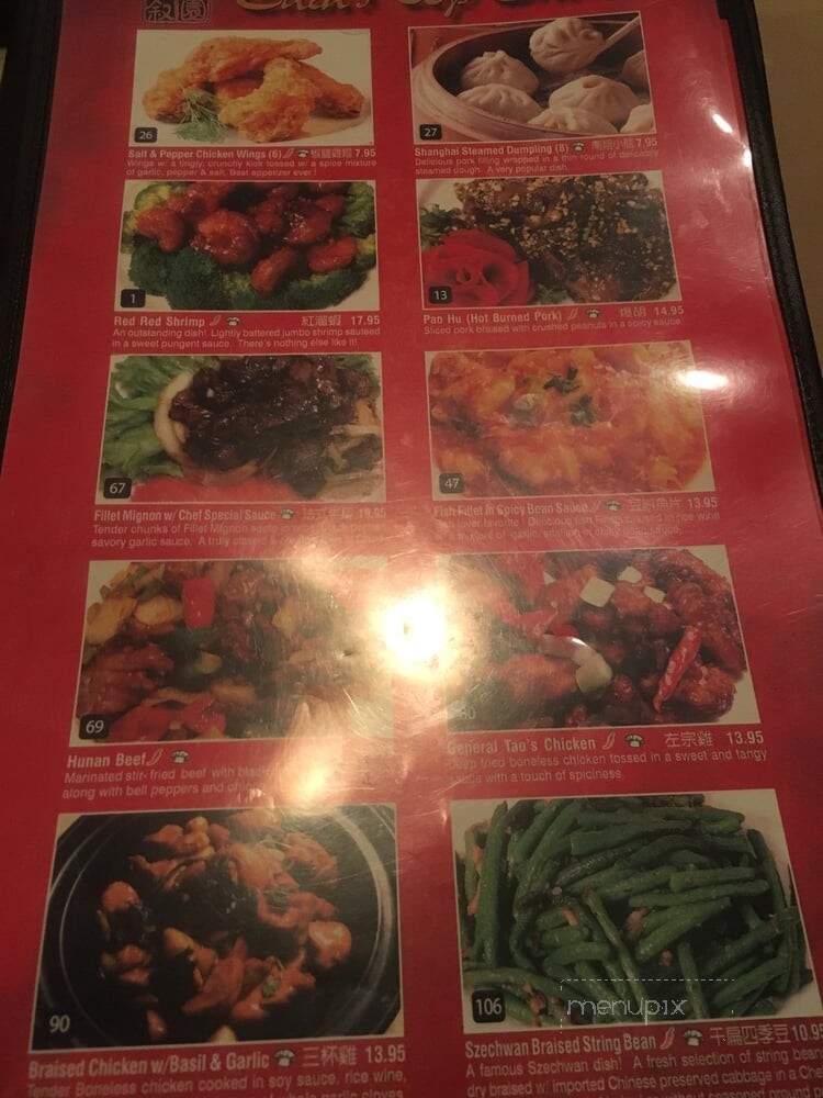 Chin's Gourmet - La Mesa, CA menu_pic