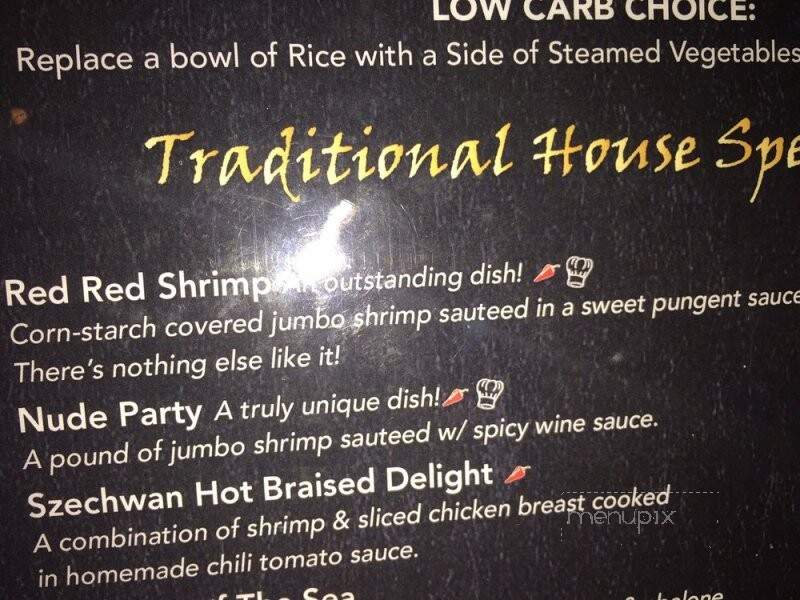 Chin's Gourmet - La Mesa, CA menu_pic