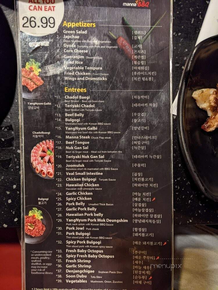 menu_pic