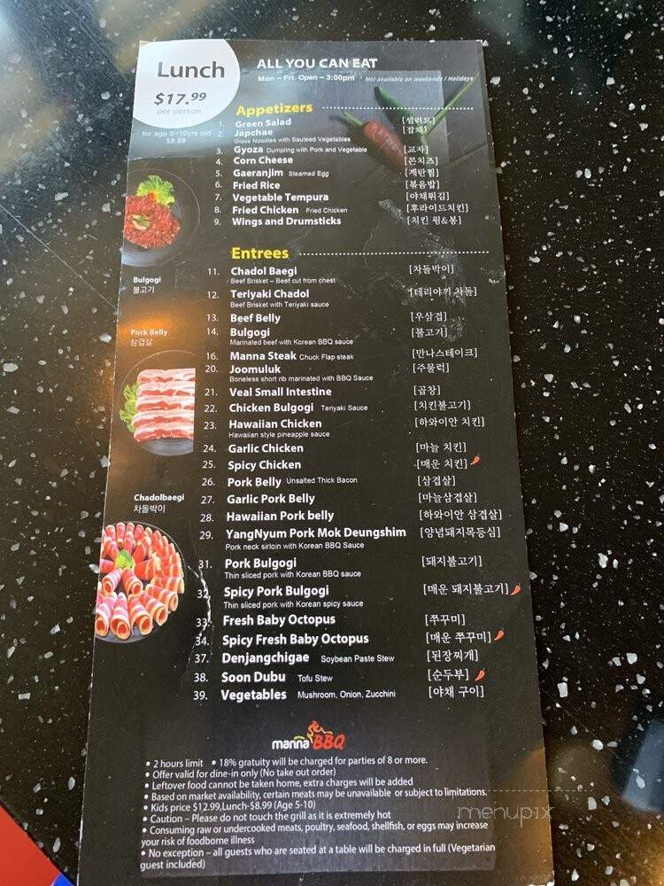 menu_pic