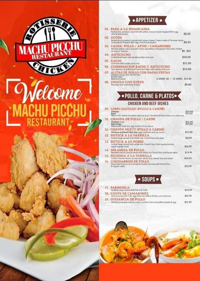 Machu Picchu Restaurant - Manchester, CT