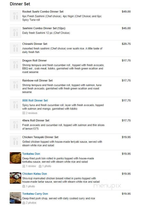 Rocket Sushi - San Francisco, CA menu_pic