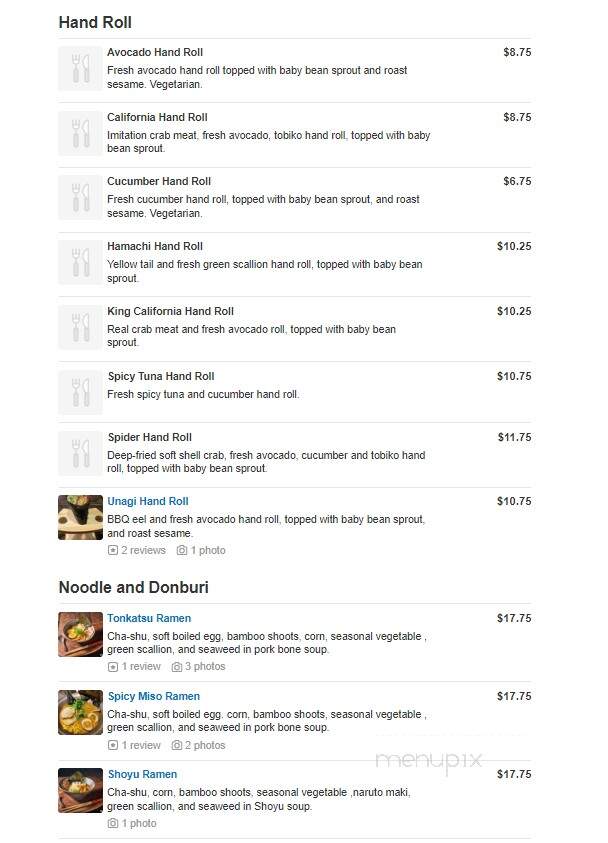 Rocket Sushi - San Francisco, CA menu_pic