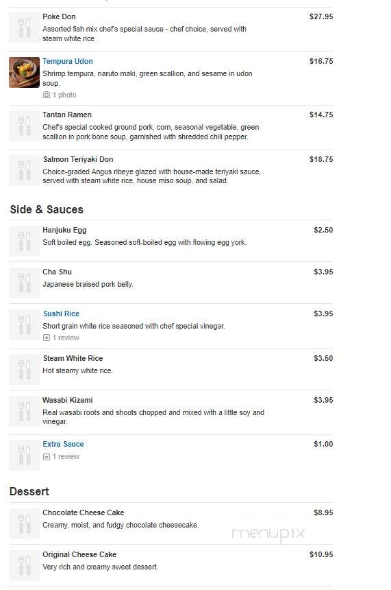 Rocket Sushi - San Francisco, CA menu_pic