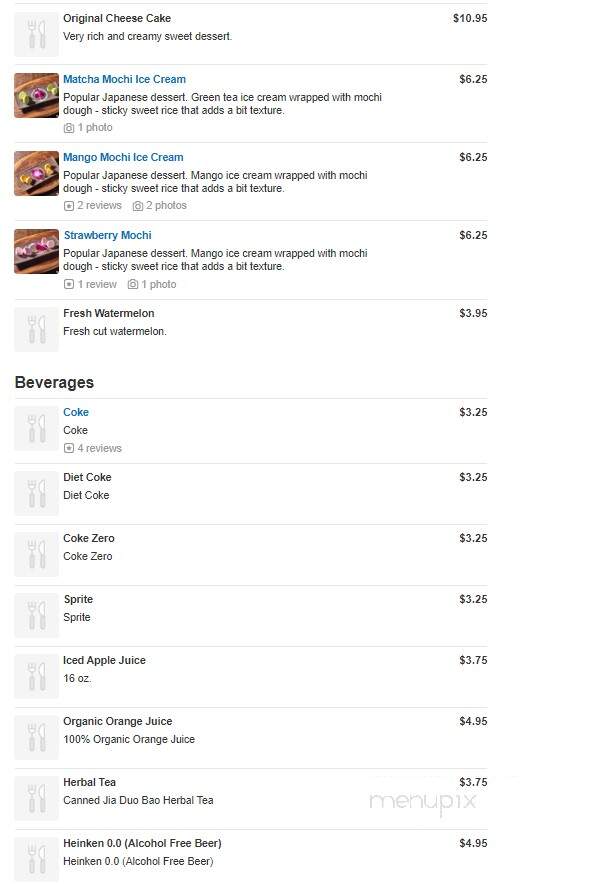 Rocket Sushi - San Francisco, CA menu_pic