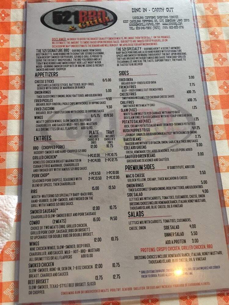 521 BBQ - Indian Land, SC menu_pic