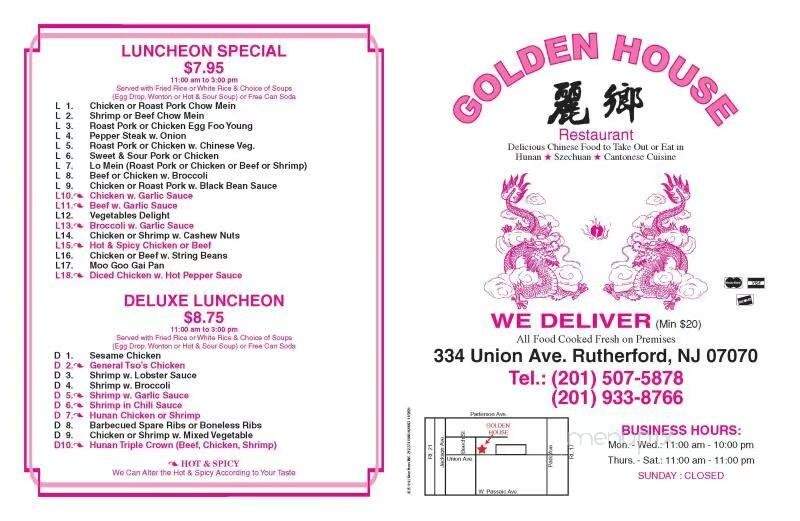 Golden House Restaurant - Rutherford, NJ