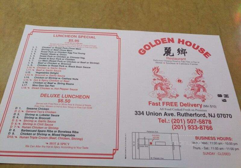 Golden House Restaurant - Rutherford, NJ menu_pic