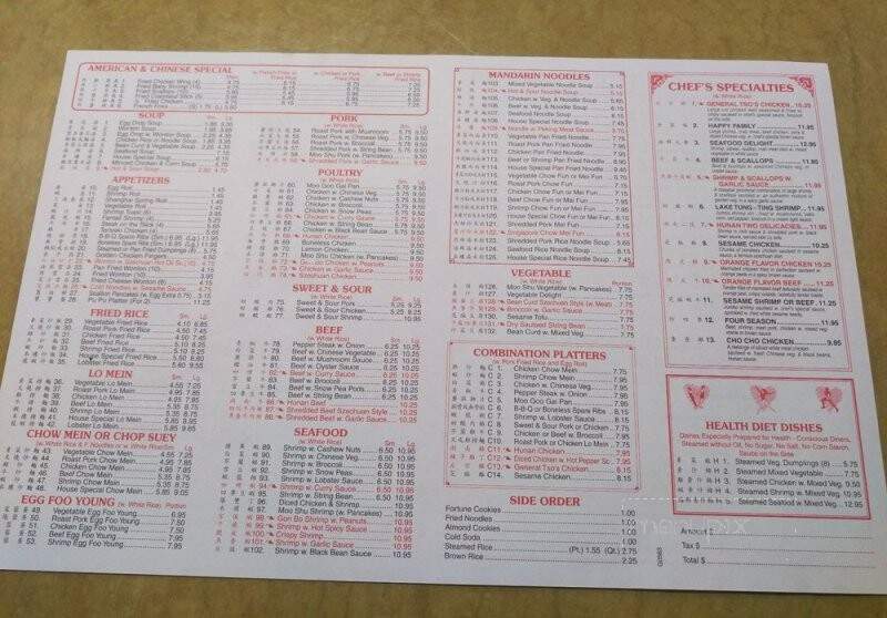 Golden House Restaurant - Rutherford, NJ menu_pic