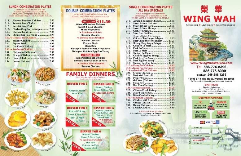 Ming Wah Chinese Buffet - Warren, MI menu_pic