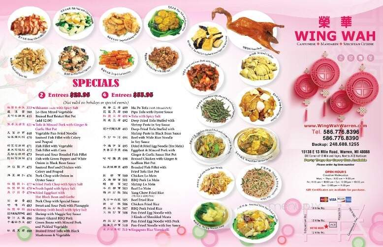 Ming Wah Chinese Buffet - Warren, MI menu_pic