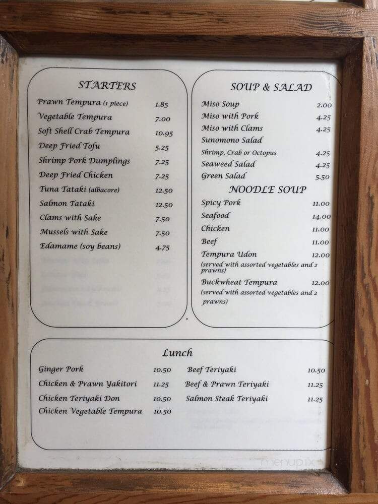 Ebizo Japanese Restaurant - Victoria, BC menu_pic