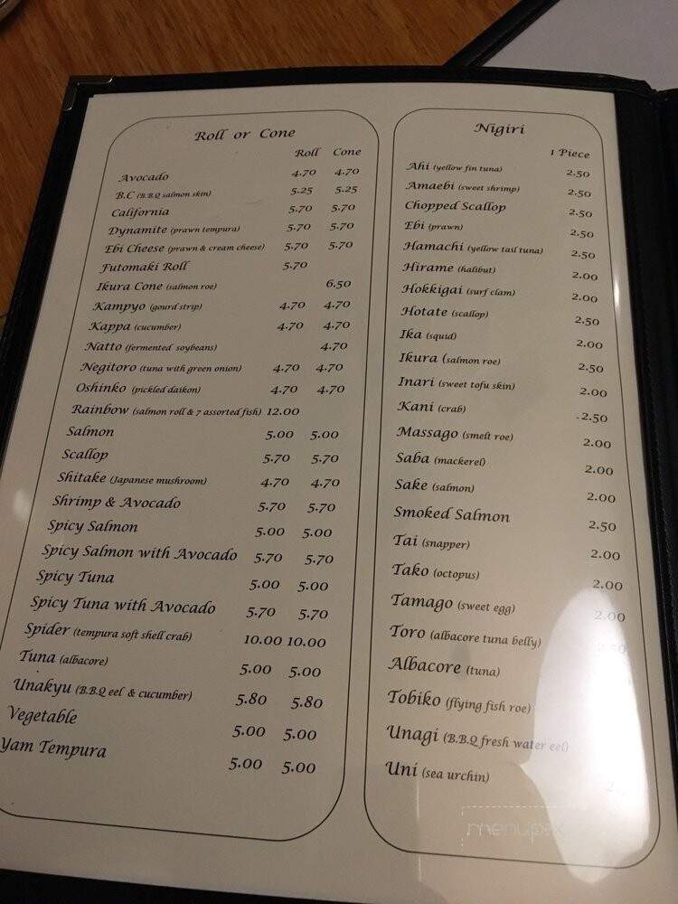 Ebizo Japanese Restaurant - Victoria, BC menu_pic