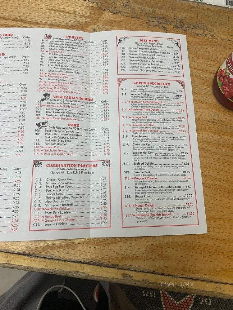 Zhengs Restaurant - Riverdale, MD menu_pic