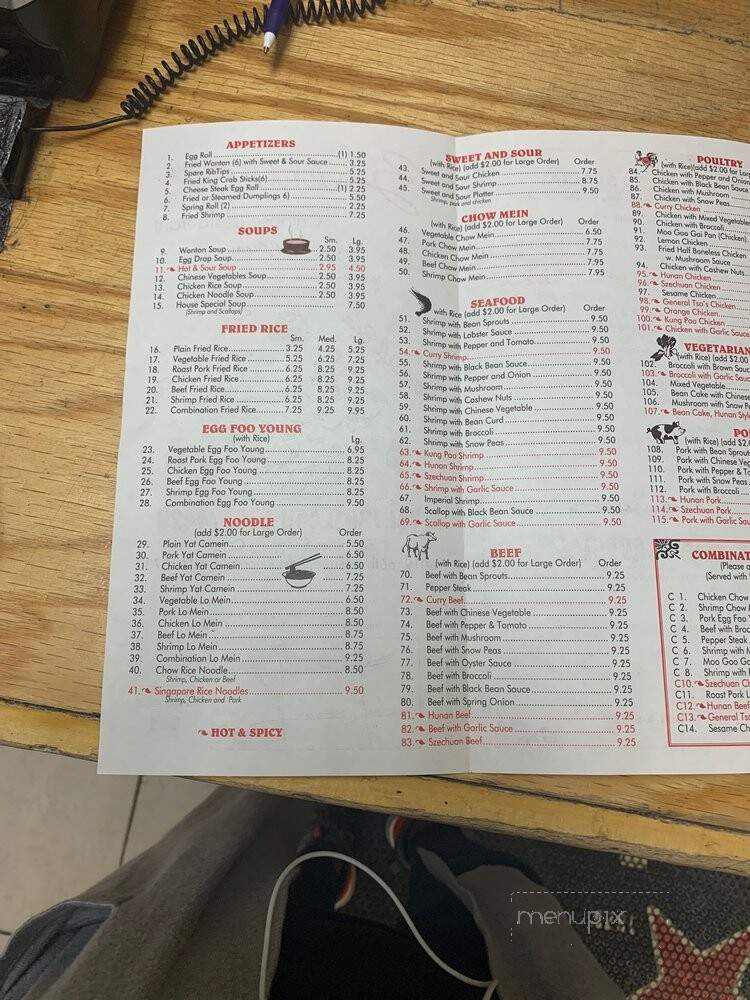 Zhengs Restaurant - Riverdale, MD menu_pic