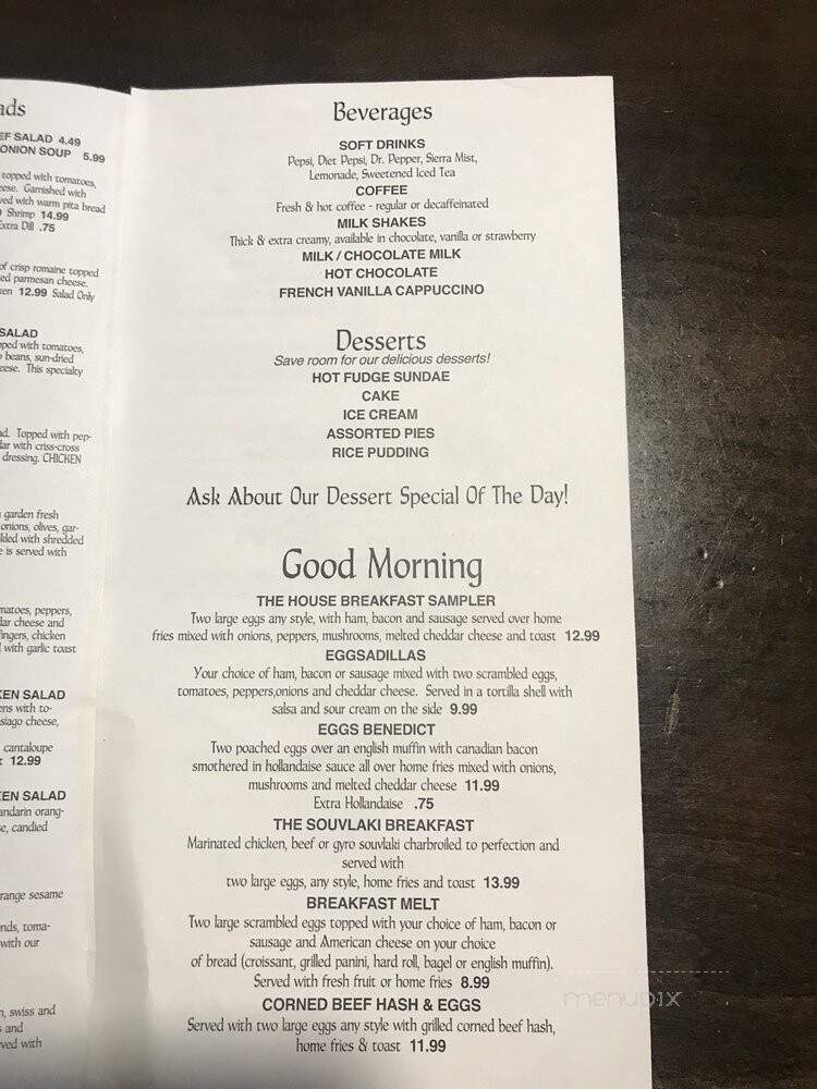 Hillview Restaurant - Depew, NY menu_pic