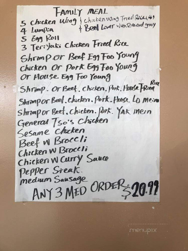 Golden Gate Restaurant - Norfolk, VA menu_pic